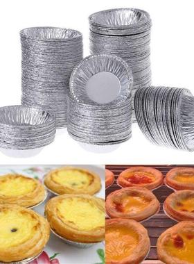 Hot Sell 250pcs Dsposable Alumnum Fol Bakng Egg Tart Pan