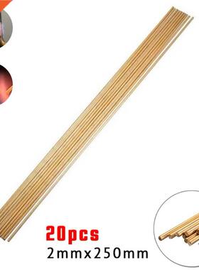 20pcs Brass Welding Rod Phosphorus Copper Wires Sticks 2mm *
