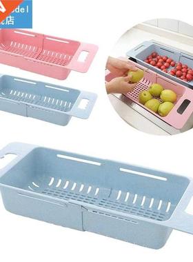 Collapsible Kitchen Colander Fruit Vegetable Strainer Draine