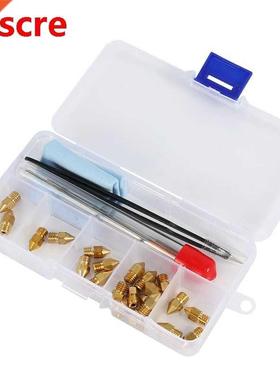 34 Pieces of 3D Printer Nozzle Cleaning Kit Mk8 Brass Nozzle