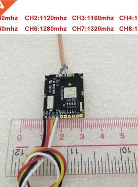 35km work 200mw 1.2G wireless transmitter 1.3G sender wirel