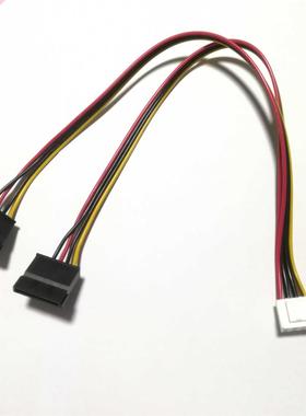 1to2 4Pin To 2-port 15pin SATA Power Socket Cable For Hikvis