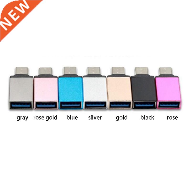 USB C Male Type C To USB Adapter .0 A Female Data Converte