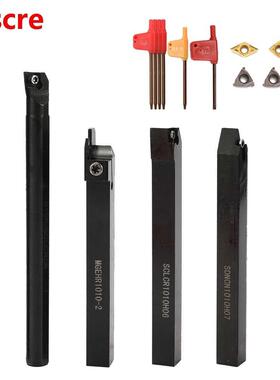 Turning Tool 10mm 6PCS  Hard Alloy With Carbide Insert Wr