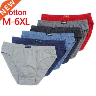 100% Cotton Mens Briefs Plus Size Men Underwear Panties 5XL/