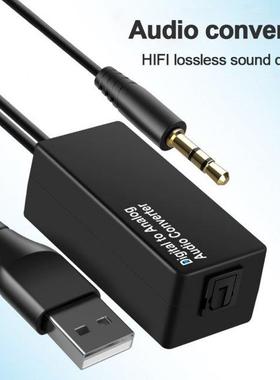 D15Audio Converter DAC Digital to Coaxial Analog USB Decoder