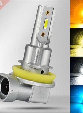 1Pc 5000LM H8 H11 H4 LED Fog Lamp Canbus H16JP 9005 9006 HB