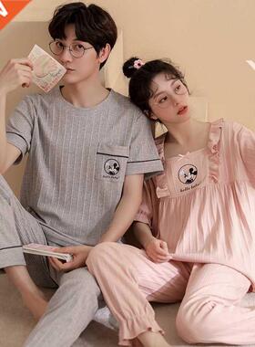 Couple Short Sleeve Long Pants Cotton Pajama Sets for Men Su