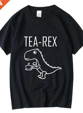 XIN YI Men's T-shirt Top Quality 100% cotton cool Funny dino