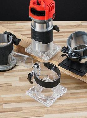 1PC Plunge Router Base Dust Cover Wood Milling Cutter Base T