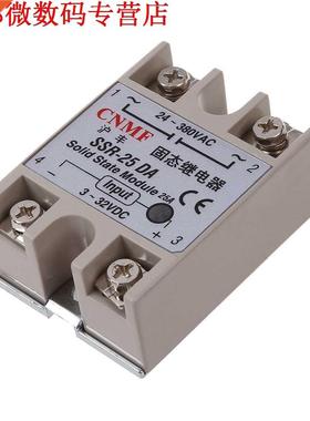 250 V 25A Temperatuurregeling Solid State Relais