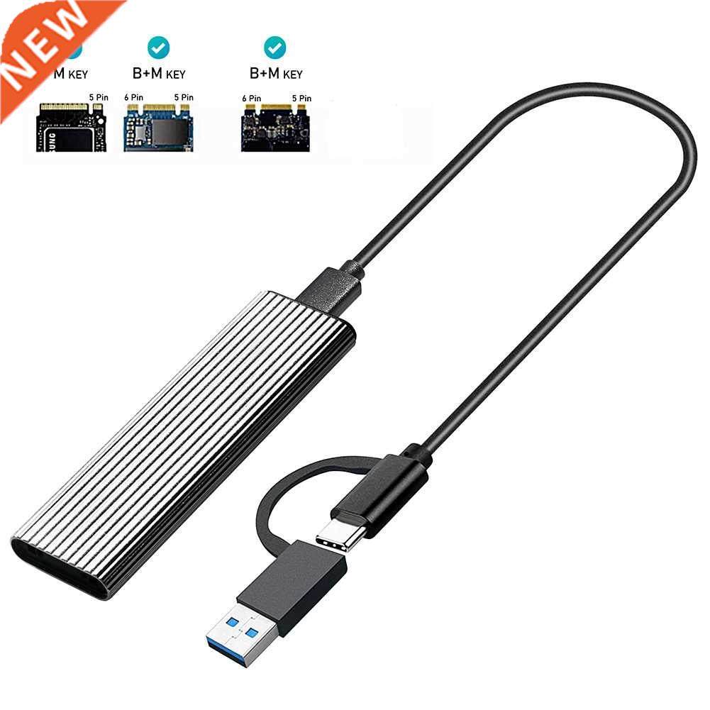 For M.2 SSD Dual Protocol M2 NVMe/NGFF SATA SSD Case 10Gbps