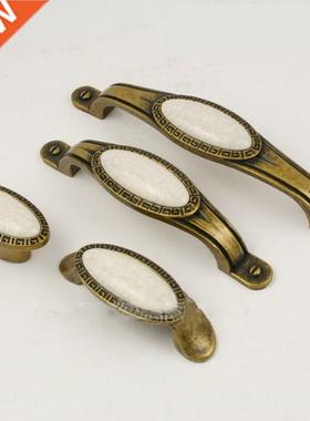 Antique Coffee Ancient Embedded Classical Gravel Ceramic Bro