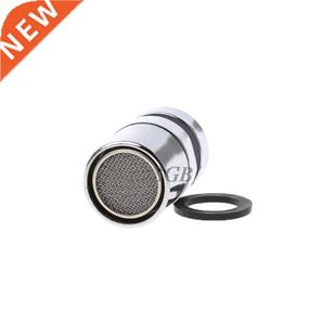 Water Saving Nozzle 22mm Faucet Swivel Aerator Chromed Tap