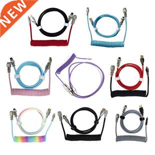 Mechanical Keyboard Dedicated Aviator Cable Type-C to USB Av