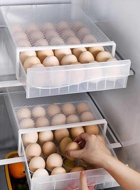 60 Grid Large Capacity Drawer Egg Storage Box Food Fresh Hou