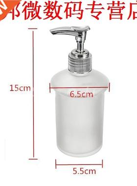 Muurevestiging Matglas Shpoo Zeepdispenser &p; Houder Chrom