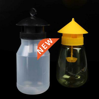 1 PCS Wasp Trap Fruit Fly Flies Insect Bug Hanging Honey-Tra