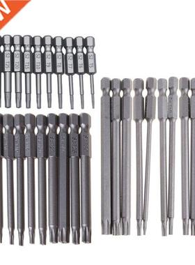 G8DA 11/12pcs Tamper Proof Security Drill Bit Set Torx Screw