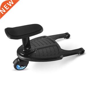 Pedal Stroller Adapter Second Auxilia Fashion Child Children