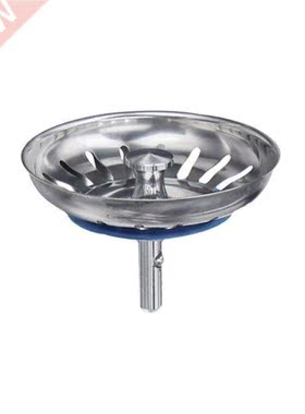 80mm Stainless Steel Sink Filter Kitchen Drains Sewer Waste