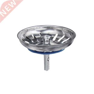80mm Stainless Steel Sink Filter Kitchen Drains Sewer Waste