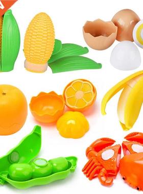 Children's kitchen play house Bulk vegetables, fruit bre