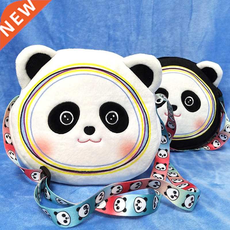 Simil ice pier cute plush panda children's messenger bag