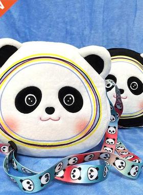 Simil ice pier cute plush panda children's messenger bag
