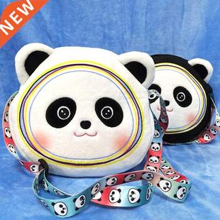 cute plush messenger ice bag pier children Simil panda