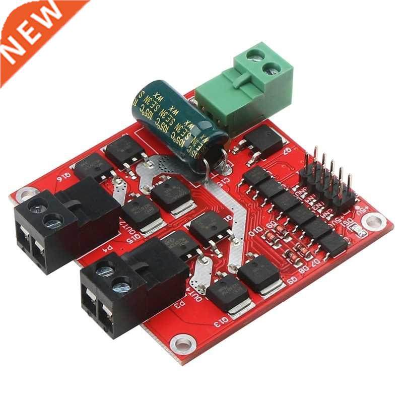 L298 H Bridge Motor Driver DC 6.5V-27V 7A Motor Control Boar