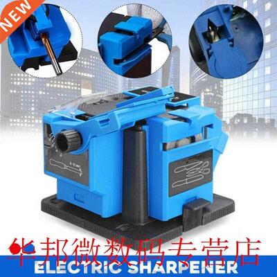 NEW Multifunctional Electric Sharpener Professional Drill Sh