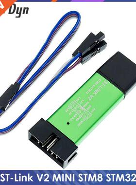ST LINK Stlink ST-Link V2 Mini STM8 STM2 Simulator Download