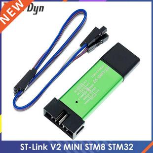 ST LINK Stlink ST-Link V2 Mini STM8 STM2 Simulator Download
