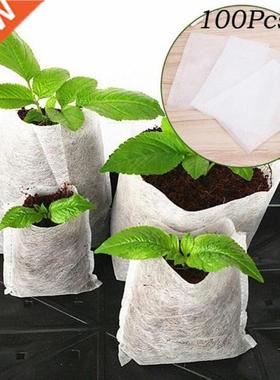100pcs Biodegradable Nursery Plant Grow Bags Non-woven Fabri