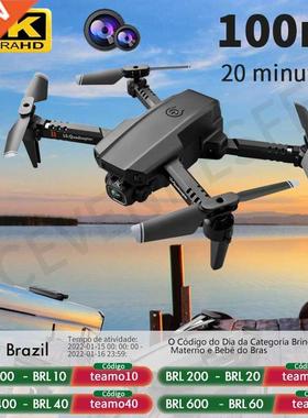 2021 New Mini Drone XT6 4K 1080P HD Camera WiFi Fpv Air Pres