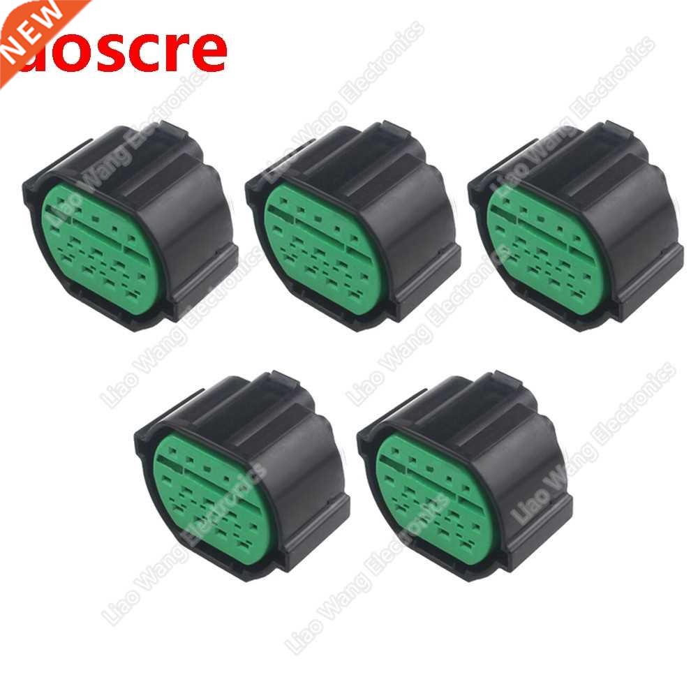 1 Set 14 Pin black connector headlight car connector harness