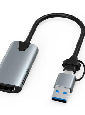 USB Type-C Grabber Record Box Video Capture Card USB A Type-