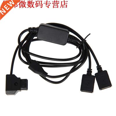 P-Tap D-Tap Power Tap 14.8 v Batterij Twee Vrouwelijke USB 5