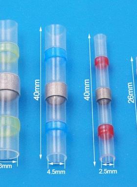 100pcs Heat Shrink Butt Crimp Connector Waterproof Solder Se