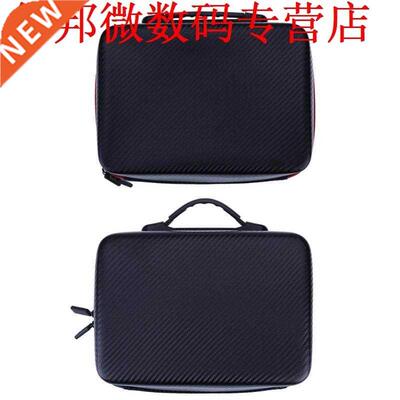 Draagtas Opslag Handtas DJI Spark Drone Carry Drone Zakken m