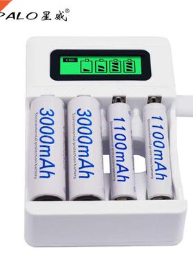 4 pcs AA battery 1.2 V Quality NI-MH Rechargeable Battery AA