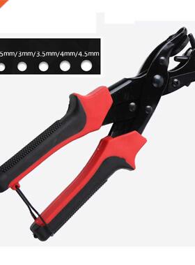 Hole Punching Pliers Watch Repair Tools Puncher Leather Stra
