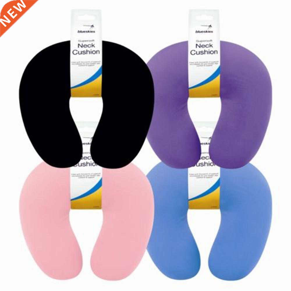 U Shaped Travel Pillow Car Air Flight Inflatable Pillows Nec