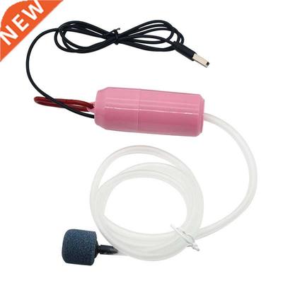 Aquarium Oxygen Air Pump USB Small Oxygenator for Fish Tank