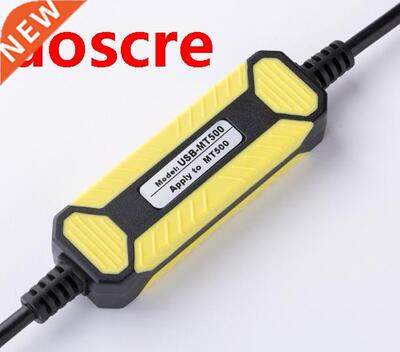 US-MT500 Suitale MT506M MT506T MT508T Series MT500 Touch P