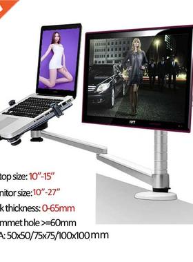 Aluminum OA-7X Multimedia monitor desktop mount LCD desk H