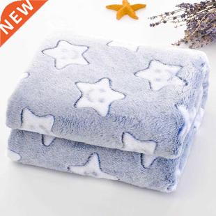 Swan The Fluffy Furry Star animal Fleece Coral soft Grain
