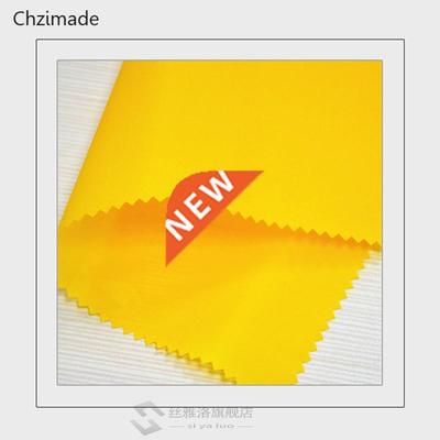 Lychee Life 1Yard Outdoor Ripstop Waterproof Fabric P Coated