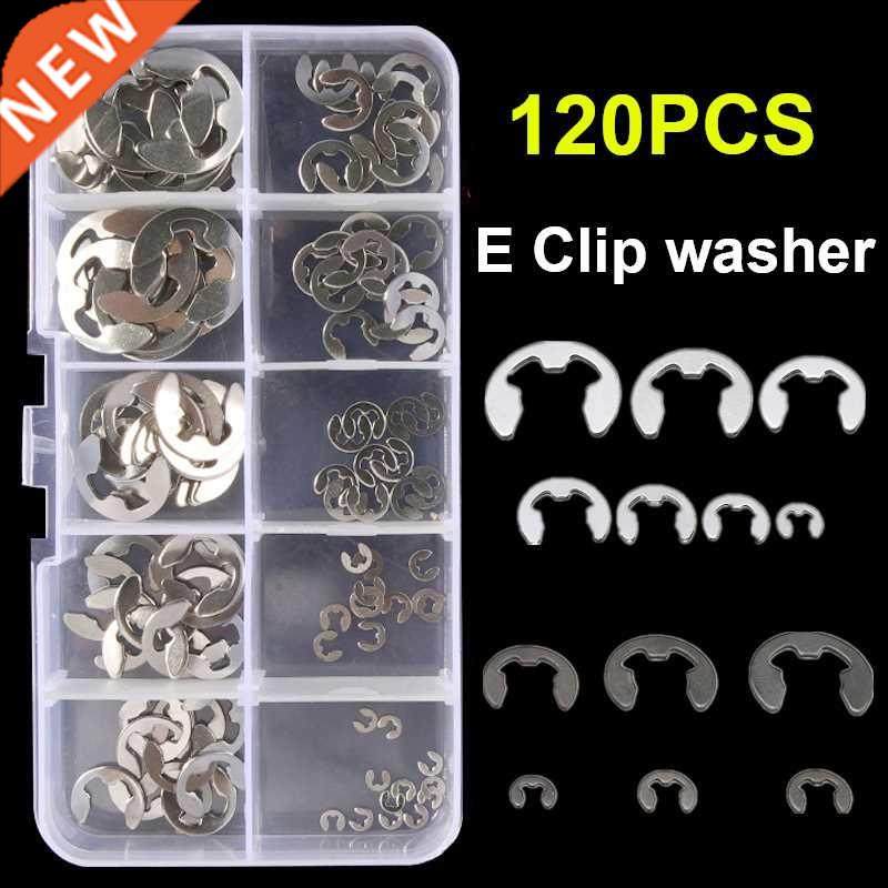 120PCS M1.5-M10 E-Clip Circlip Washer Assortment Kit Metal B